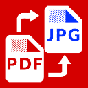 PDF JPG 변환