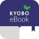 교보 ebook
